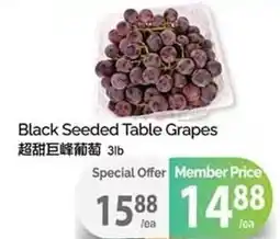T&T Supermarket Black seeded table grapes offer