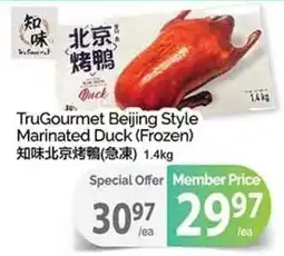 T&T Supermarket Trugourmet beijing style marinated duck offer