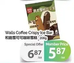T&T Supermarket Walls coffee crispy ice bar offer