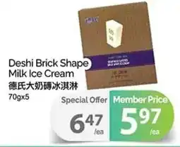 T&T Supermarket Deshi brick shape milk ice cream offer