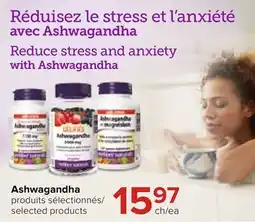 Accès pharma Ashwagandha offer