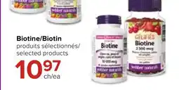 Accès pharma Biotine offer