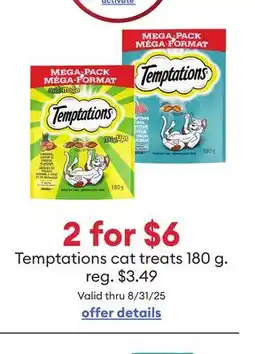 Petsmart 2 for $6 Temptations cat treats offer