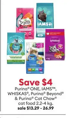 Petsmart Save $4 Purina ONE, IAMS , WHISKAS , Purina Beyond & Purina Cat Chow cat food offer