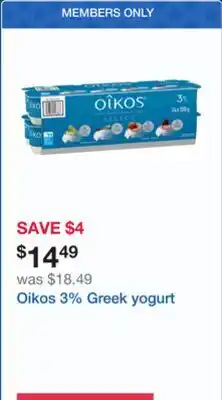 Costco Oikos 3% Greek yogurt offer
