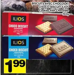 Supermarché PA BISCUITS AVEC CHOCOLAT CHOCO BISCUIT ILIOS | Cookies with Chocolate offer