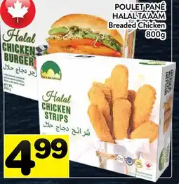 Supermarché PA POULET PANÉ HALAL TA'AAM | Breaded Chicken offer
