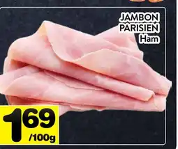 Supermarché PA JAMBON PARISIEN | Ham offer