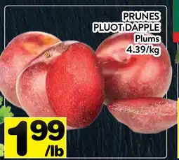 Supermarché PA PRUNES PLUOT DAPPLE | Plums offer