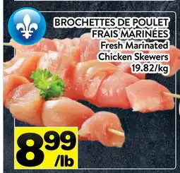 Supermarché PA BROCHETTES DE POULET FRAIS MARINÉES | Fresh Marinated Chicken Skewers offer