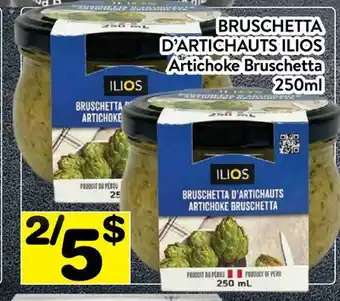 Supermarché PA BRUSCHETTA D'ARTICHAUTS ILIOS | Artichoke Bruschetta offer