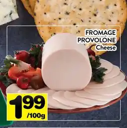 Supermarché PA FROMAGE PROVOLONE | Cheese offer