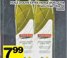 Supermarché PA HUILE D'OLIVE EXTRA VIERGE MUELOLIVA | Extra Virgin Olive Oil offer
