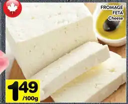 Supermarché PA FROMAGE FETA | Cheese offer