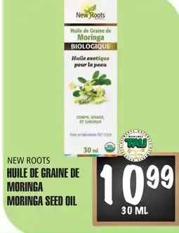 Marches Tau HUILEDEGRAINEDE MORINGA NEW ROOTS offer