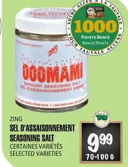 Marches Tau SEL D'ASSAISONNEMENT ZING offer