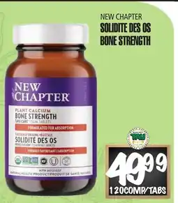 Marches Tau NEW CHAPTER SOLIDITE DES OS offer