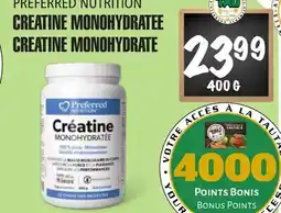 Marches Tau CREATINE MONOHYDRATEE PREFERRED NUTRITION offer