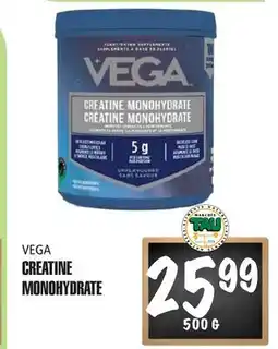 Marches Tau CREATINE MONOHYDRATE VEGA offer