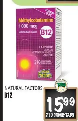 Marches Tau NATURAL FACTORS B12 offer