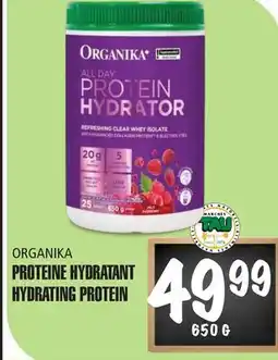 Marches Tau PROTEINE HYDRATANT ORGANIKA offer