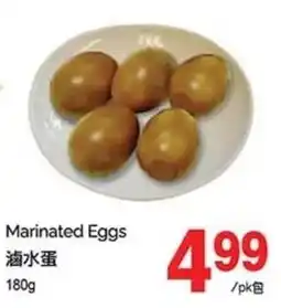 T&T Supermarket Marinated eggs offer