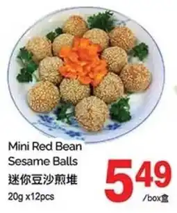 T&T Supermarket Mini red bean sesame balls offer