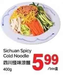 T&T Supermarket Sichuan spicy cold noodle offer