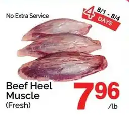 T&T Supermarket Beef heel muscle offer