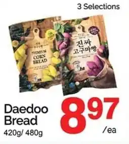 T&T Supermarket Daedoo bread offer