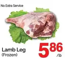 T&T Supermarket Lamb Leg offer