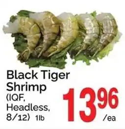 T&T Supermarket Black tiger shrimp offer