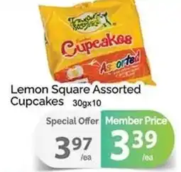 T&T Supermarket Lemon square assorted cupcakes offer