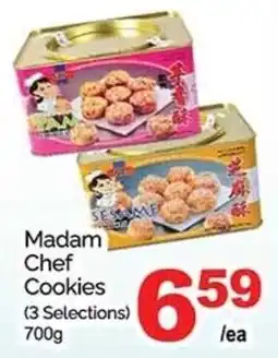 T&T Supermarket Madam chef cookies offer