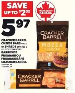 Loblaws Cracker barrel cheese bars or shreds offer