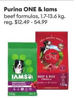 Petsmart Purina ONE & Iams beef formulas offer