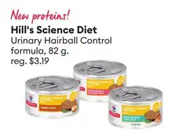 Petsmart Hill's Science Diet Urinary Hairball Control formula offer