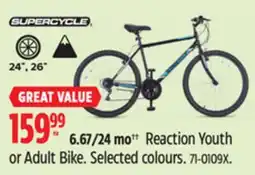 Canadian Tire Supercycle Reaction Youth or Adult Bike offer
