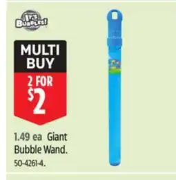Canadian Tire Giant Bubble Wand offer