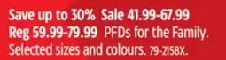 Canadian Tire PFDs for the Family offer