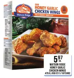 Giant Tiger Watson Ridge Honey Garlic Chicken Wings offer