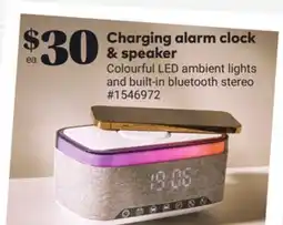 Giant Tiger Charging Alarm Clock & Speaker offer