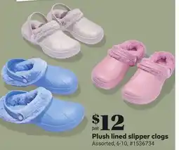 Giant Tiger Plush lined slipper clogs offer
