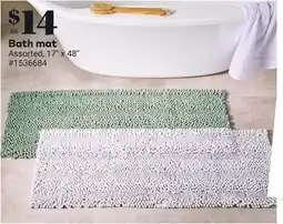 Giant Tiger Bath mat offer