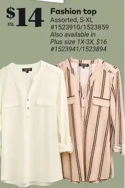 Giant Tiger Fashion top offer
