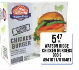 Giant Tiger WATSON RIDGE CHICKEN BURGERS 800 G offer