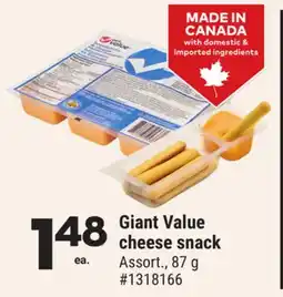 Giant Tiger Giant Value cheese snack offer