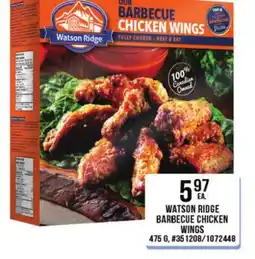 Giant Tiger WATSON RIDGE BARBECUE CHICKEN WINGS 475 g offer