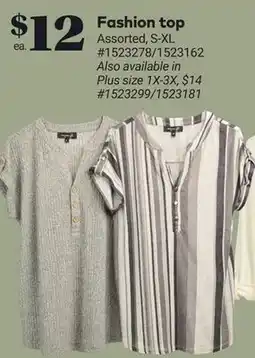 Giant Tiger Fashion top offer
