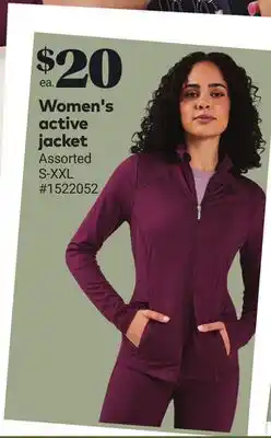 Giant Tiger Women's active jacket offer